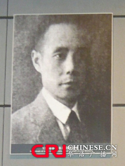 《CRI會客廳》反法西斯戰爭勝利70週年《古城·戰事·家書》系列訪談：魯南喋血 留芳青史——專訪趙渭賓烈士之孫趙令德