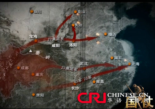 《CRI會客廳》反法西斯戰爭勝利70週年《古城·戰事·家書》系列訪談：抗日戰爭我們川軍我們四川人民盡力了—專訪中國川軍抗戰史專家、川軍抗日將領何煋榮之子何允中