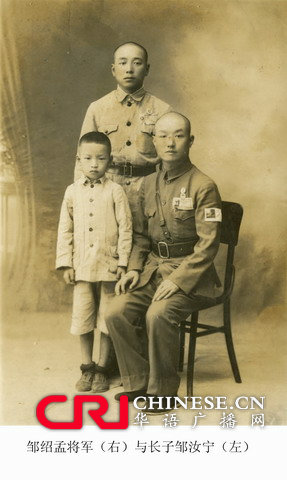 《CRI會客廳》反法西斯戰爭勝利70週年《古城·戰事·家書》系列訪談：抗日戰爭我們川軍我們四川人民盡力了—專訪中國川軍抗戰史專家、川軍抗日將領何煋榮之子何允中