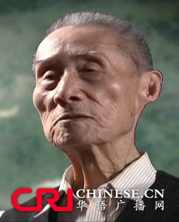 《CRI會客廳》反法西斯戰爭勝利70週年《古城·戰事·家書》系列訪談：抗日戰爭我們川軍我們四川人民盡力了—專訪中國川軍抗戰史專家、川軍抗日將領何煋榮之子何允中