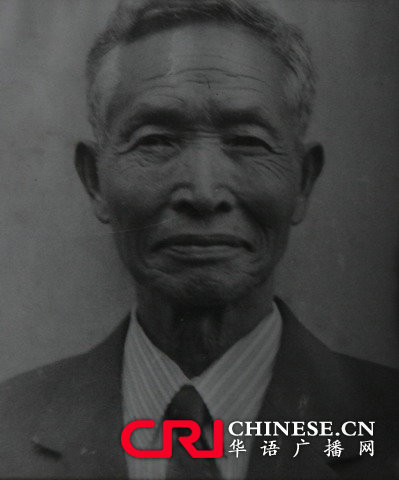 《CRI會客廳》反法西斯戰爭勝利70週年系列訪談《古城·戰事·家書》情報生涯 生死一線——專訪中國遠征軍情報員盧彩文