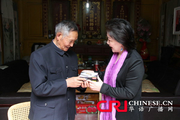 《CRI會客廳》反法西斯戰爭勝利70週年系列訪談《古城·戰事·家書》情報生涯 生死一線——專訪中國遠征軍情報員盧彩文