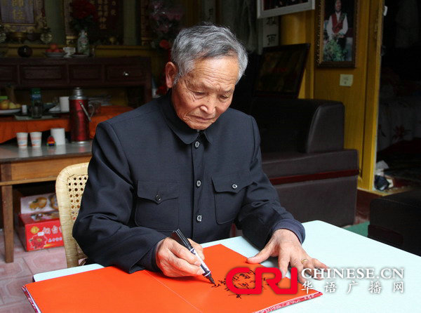 《CRI會客廳》反法西斯戰爭勝利70週年系列訪談《古城·戰事·家書》情報生涯 生死一線——專訪中國遠征軍情報員盧彩文