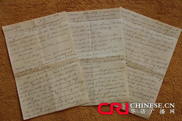 《CRI會客廳》反法西斯戰爭勝利70週年《古城·戰事·家書》系列訪談：駝峰天使——專訪美國援華空軍“飛虎隊”女護士黃歡笑之子高德敏