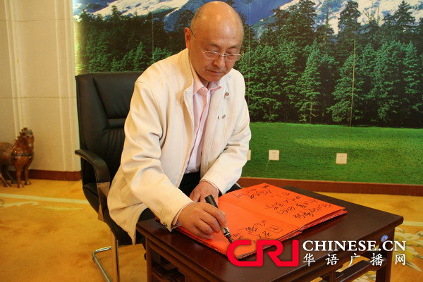 《CRI會客廳》反法西斯戰爭勝利70週年《古城·戰事·家書》系列訪談：駝峰天使——專訪美國援華空軍“飛虎隊”女護士黃歡笑之子高德敏