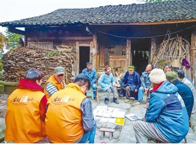 走街訪古 留住山城記憶