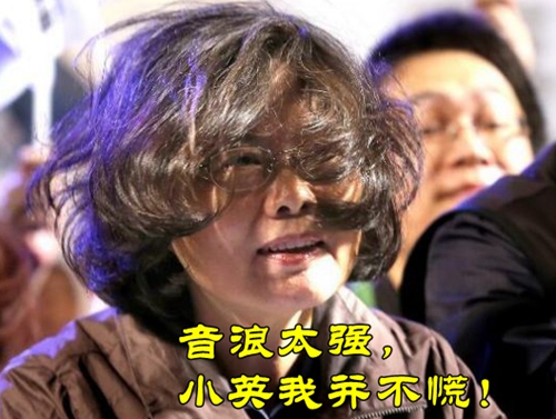 史上最大“人蛇集團”造訪台灣 蔡當局“新南向”成笑談