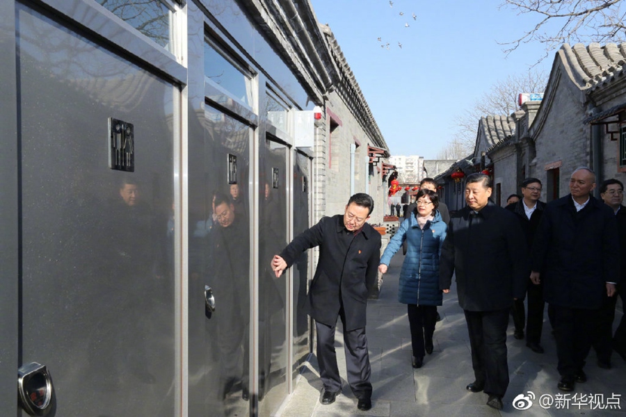 習近平走進北京四合院，包餃子、炸饹馇、貼“福”字、聊家常