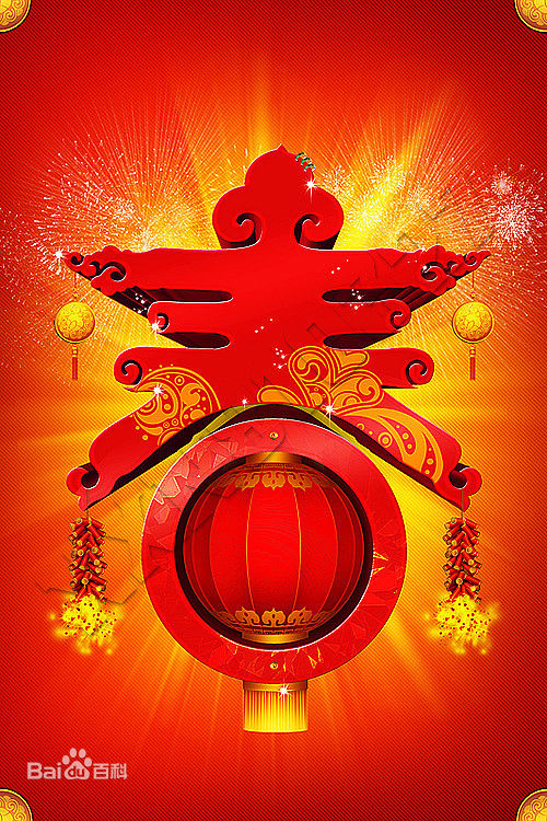 圖片默認標題 圖片默認標題_fororder_d1a20cf431adcbef3c776a43a4af2edda3cc9f37