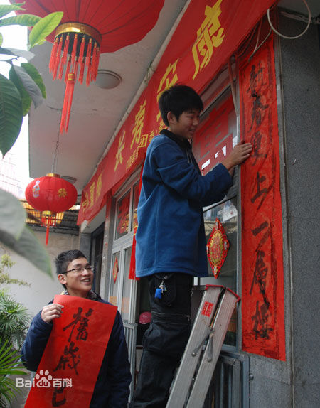 圖片默認標題 圖片默認標題_fororder_c83d70cf3bc79f3d1e330bddbba1cd11738b2909