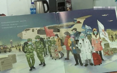 台北圖書館下架大陸抗疫兒童書，“反中”反到失智？
