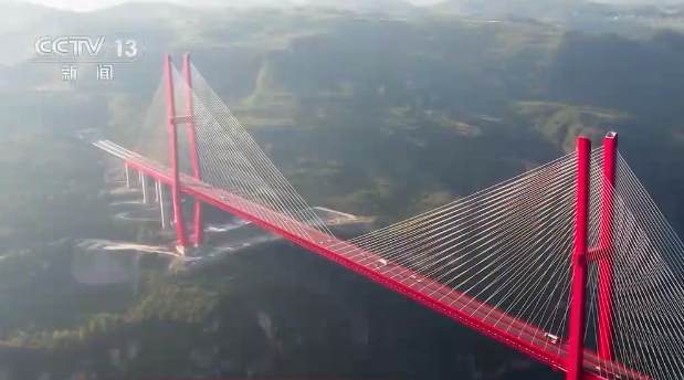 “十三五”期間 中國橋梁建設創多項世界第一