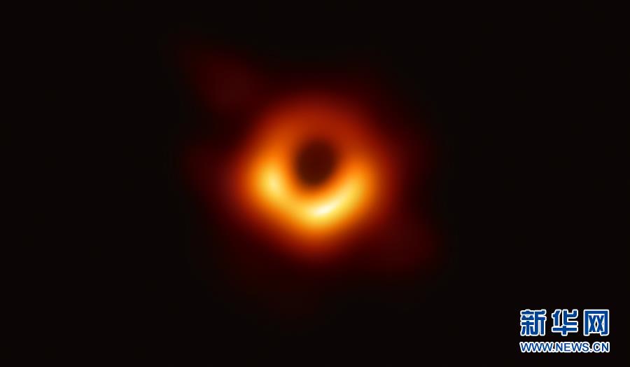 人類首次“看到”了黑洞