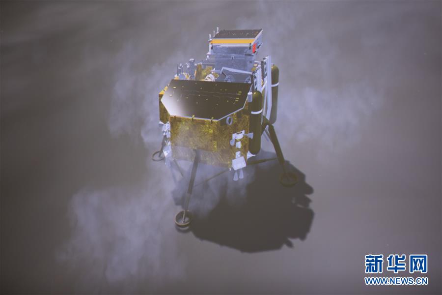 中國成功實現人類探測器首次月背軟著陸