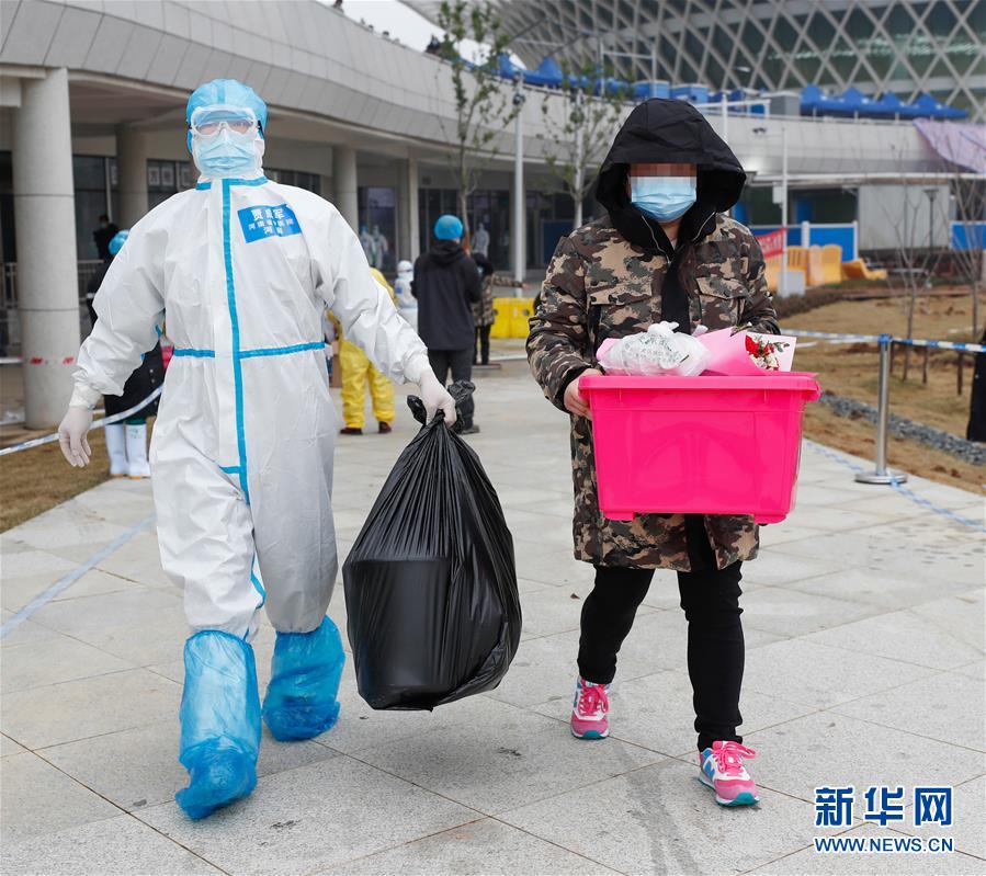 治病，也治心！——武漢市首個中醫方艙醫院首批患者治愈出院