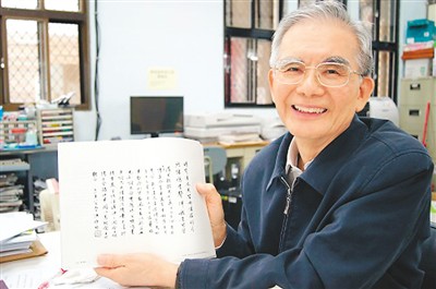 洪惟助:崑曲交流 兩岸典範 洪惟助:崑曲交流 兩岸典範