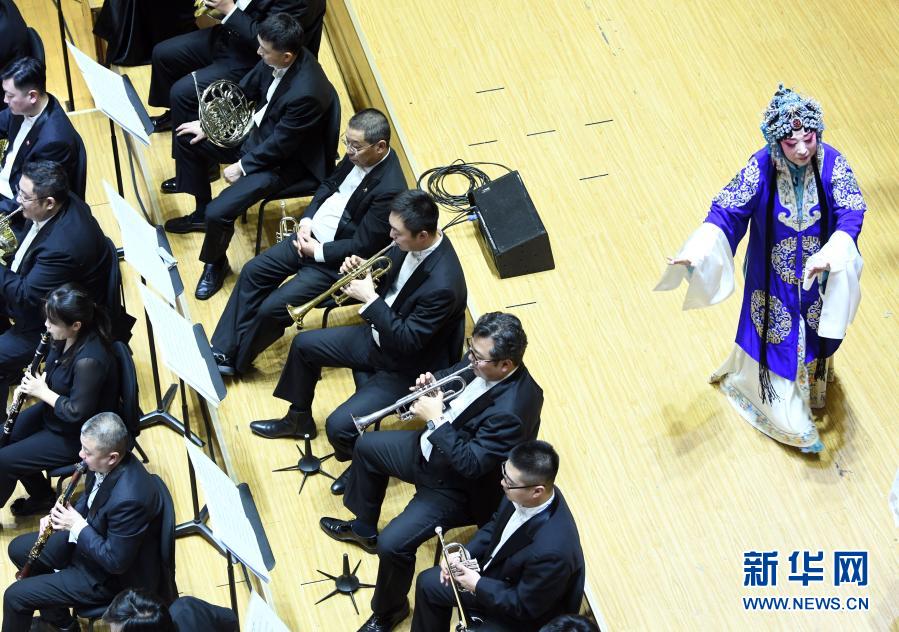 交響戲曲《穆桂英挂帥》在京上演