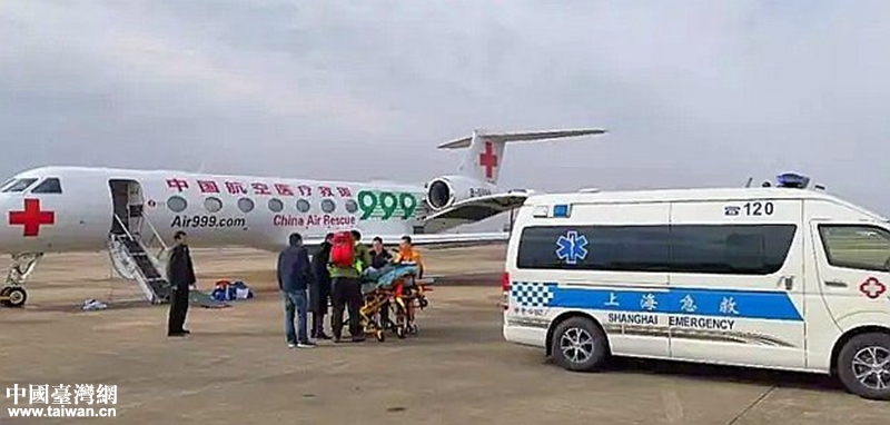 999救援飛機首次同機轉運3名台灣傷者