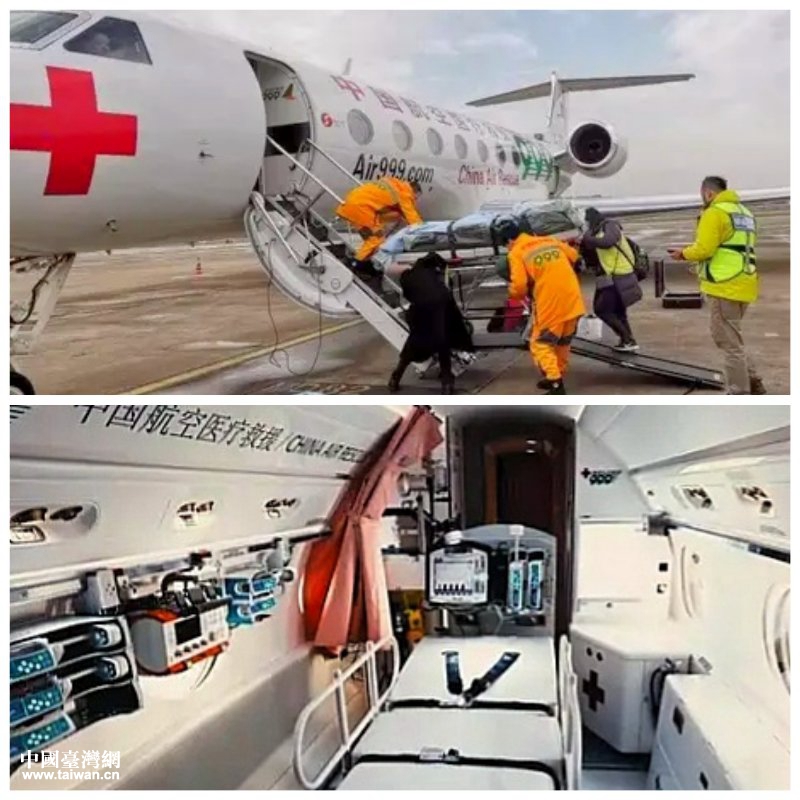 999救援飛機首次同機轉運3名台灣傷者