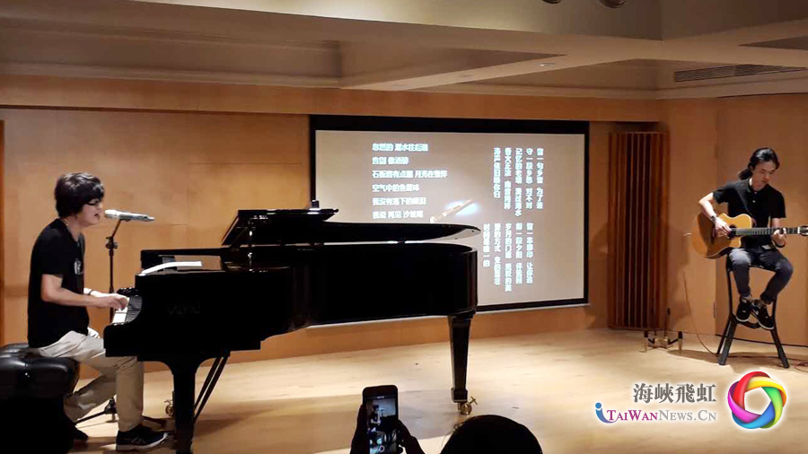 圖片默認標題_fororder_台灣著名音樂人楊慕在台北舉辦兩岸音樂交流會 拷貝