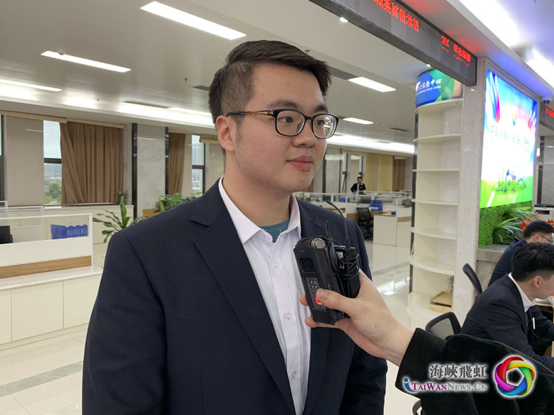 平潭綜合實驗區行政服務中心臺胞服務中心 張宸碩