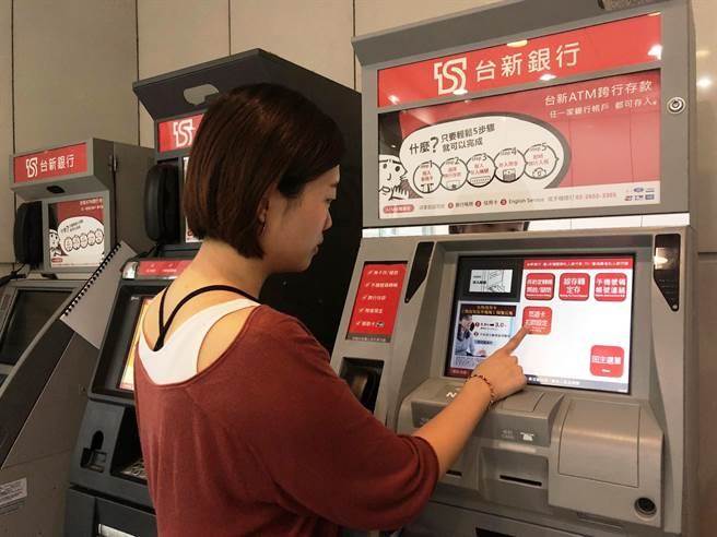 “韓流”創金流！ 高雄12月ATM交易量破歷年紀錄！
