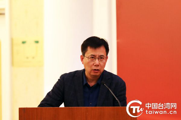 “2020年台灣政局暨兩岸關係回顧與展望”研討會在京舉辦