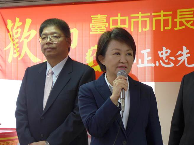 民進黨提案稱兩岸若簽協議需"公投" 盧秀燕：應尊重民意