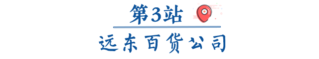 重慶市委臺辦開展“親商穩商”活動 走訪慰問在渝台資企業