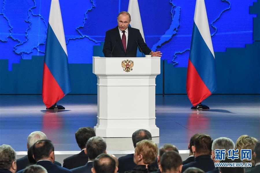 普京説俄中關係是國際事務的穩定因素