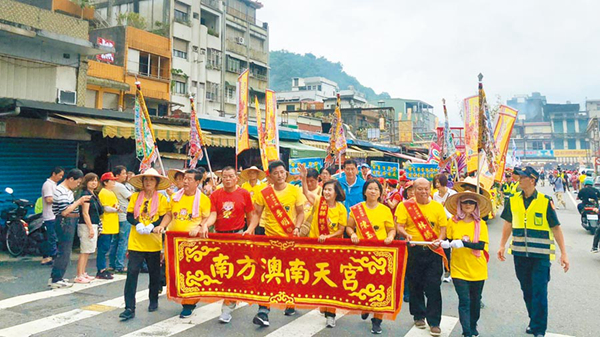 70年來首次 宜蘭南方澳媽祖繞境活動因疫情停辦