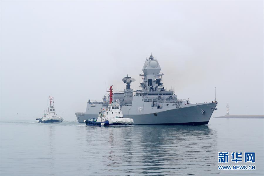 來華參加多國海軍活動的外國軍艦抵達青島