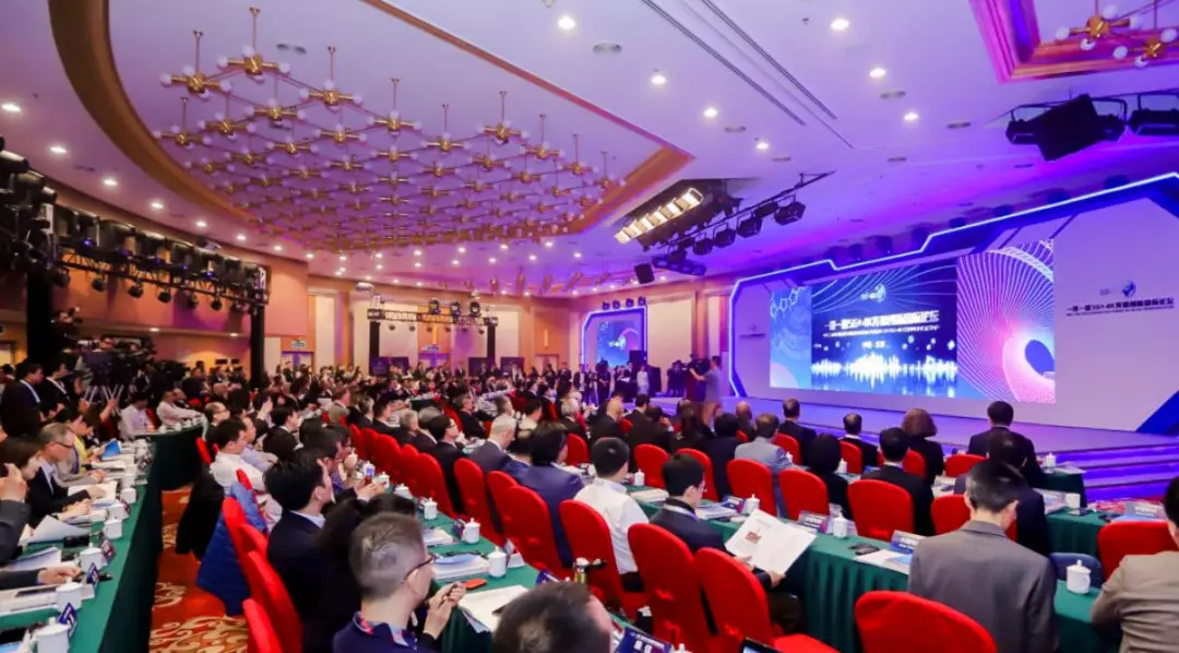《絲綢之路電視國際合作共同體5G+4K傳播創新倡議書》在京發佈