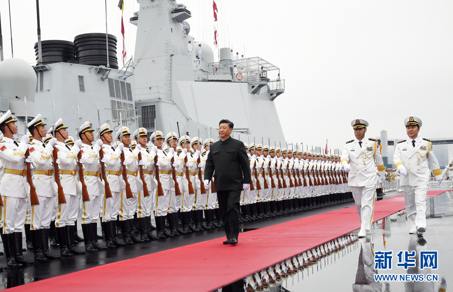習近平出席慶祝人民海軍成立70週年海上閱兵活動