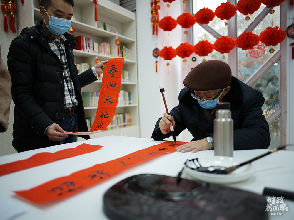 時政新聞眼丨​習近平在貴陽考察：進超市訪社區 一枝一葉總關情