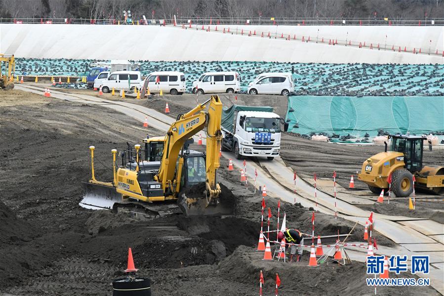 核禁區內的大工地——走進福島污染土處理設施