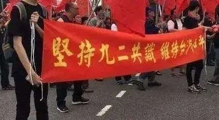 “台北法案”是只“紙老虎”，民進黨當局莫狐假虎威