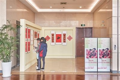 “一萬個太陽·百年傳承”2021新春系列特展開幕 “一萬個太陽·百年傳承”2021新春系列特展開幕