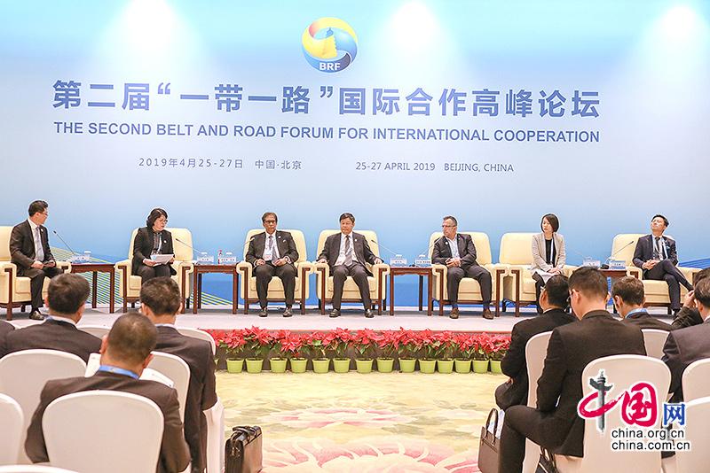 第二屆“一帶一路”國際合作高峰論壇“智庫交流”分論壇在京舉行