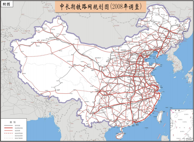 修路到台灣，我們是認真的