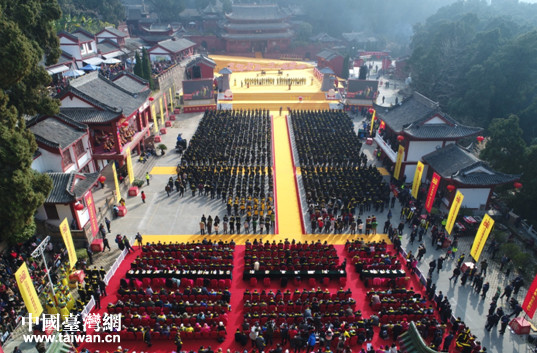 第四屆海峽兩岸文昌文化交流活動將於3月9日在四川梓潼縣舉辦