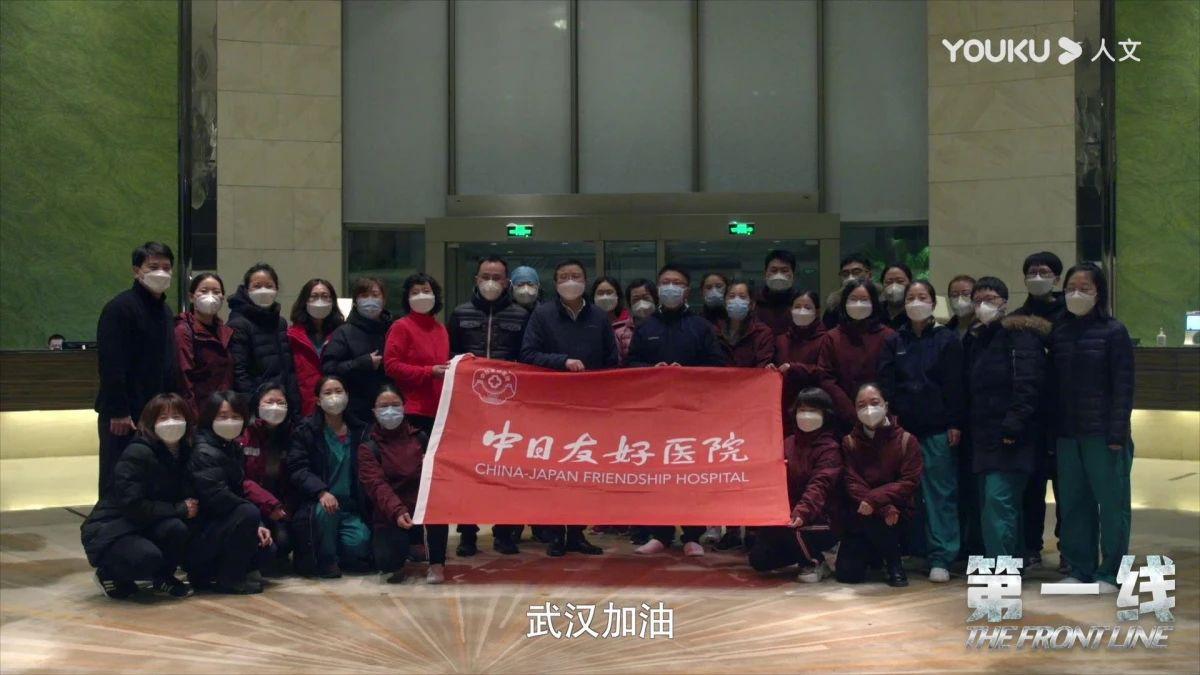 這部紀錄片記下了這群在救治第一線拼過命的人 這部紀錄片記下了這群在救治第一線拼過命的人