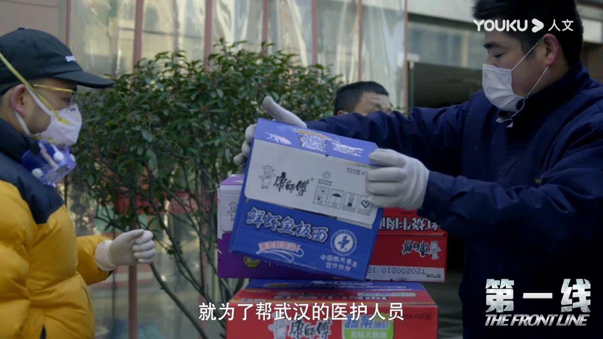 這部紀錄片記下了這群在救治第一線拼過命的人 這部紀錄片記下了這群在救治第一線拼過命的人