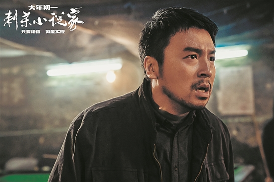 最“牛”春節檔凸顯觀影三大剛需 最“牛”春節檔凸顯觀影三大剛需