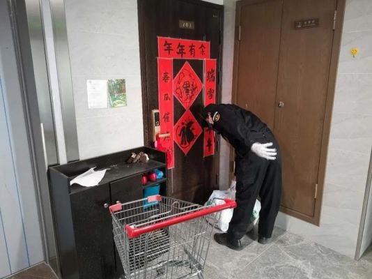 上海奉賢區為返滬臺胞提供精準服務