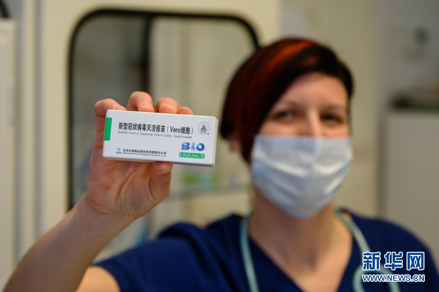 匈牙利開始接種中國新冠疫苗
