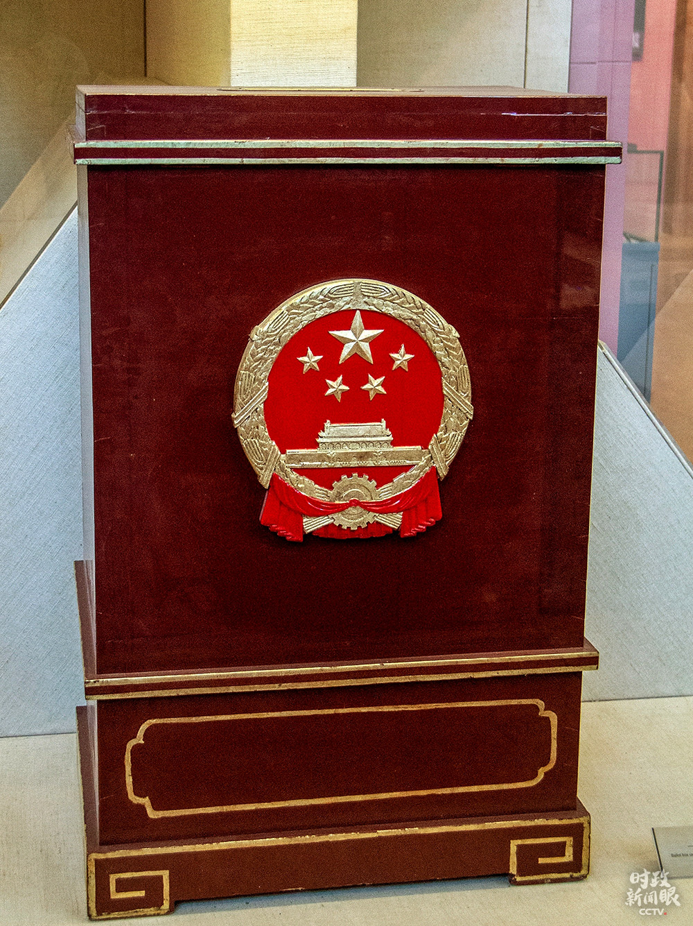 時政新聞眼丨 32次參加地方代表團審議,彰顯這5個關鍵詞 時政新聞眼丨 32次參加地方代表團審議,彰顯這5個關鍵詞