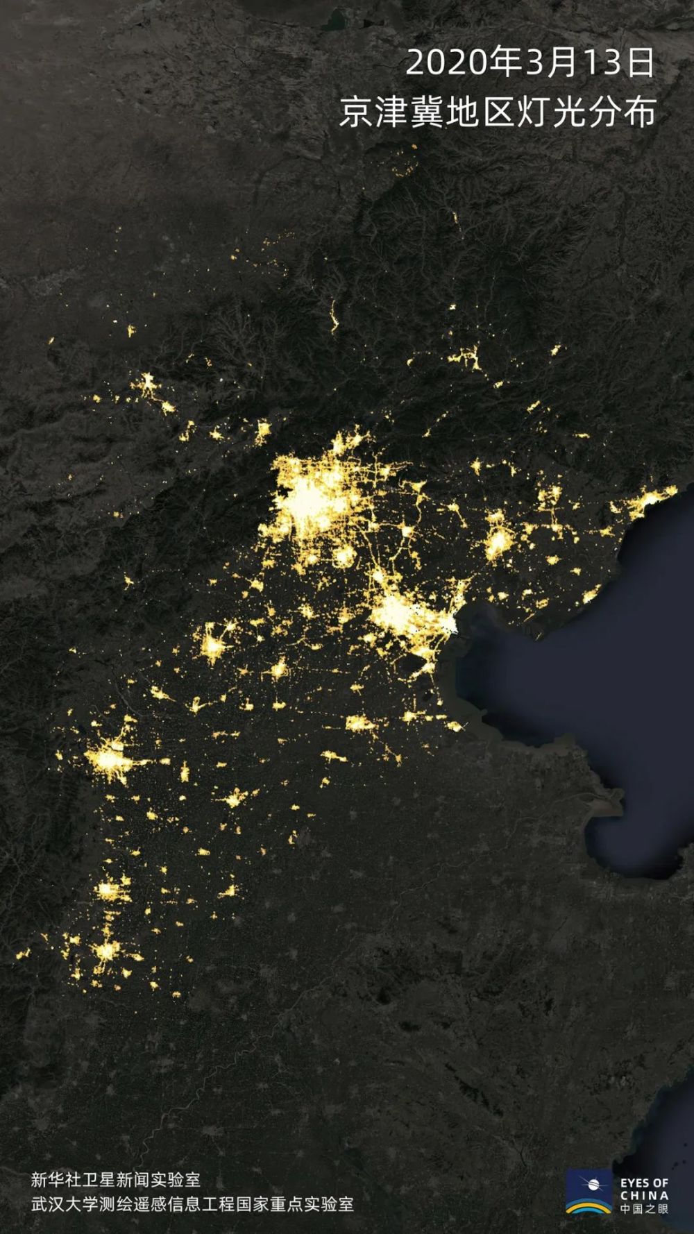 衛星發現一個信號：中國正在亮起來