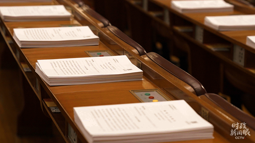 時政新聞眼丨第四次到內蒙古代表團，習近平釋放了哪些鮮明信號