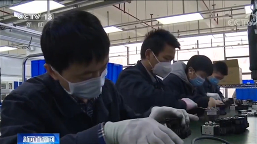 四川省工業發展資金下達1億元支持中小企業復工復産